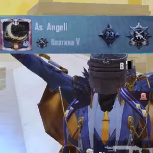 Avatar as_angel1