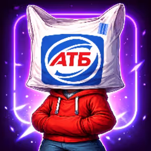 Avatar atb_paket