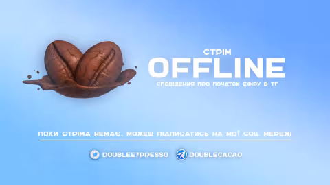 Cover doubleespresso