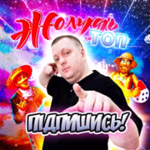 Avatar joludenko