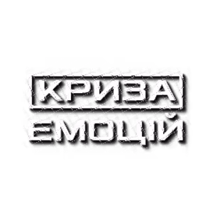 Avatar kryzaemotsiy