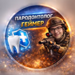 Avatar periodontist_gamer