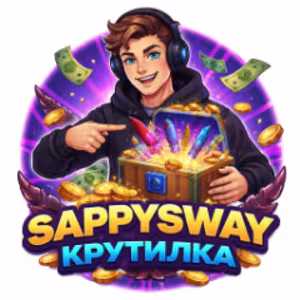 Avatar sappysway