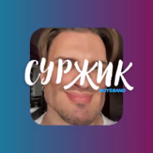 Avatar surzhik2022