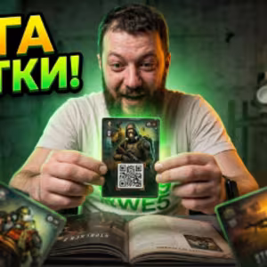 Avatar whoisihor