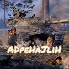 Avatar adpehajlih_