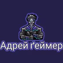 Avatar andrey333x444