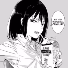 Avatar azazel___dante