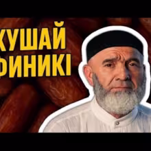 Avatar finiki_ku