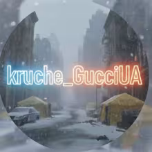 Avatar kruche_gucciua