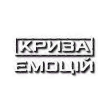 Avatar kryzaemotsiy