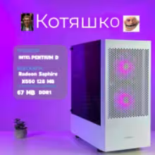 Avatar moonrik2