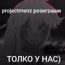 Avatar project_evolution12