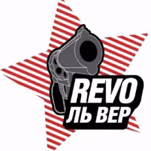 Avatar rev0_lver