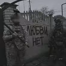 Avatar skrizi666