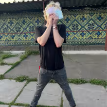 Avatar trapmasik