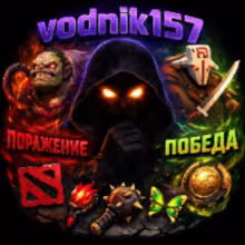 Avatar vodnik157
