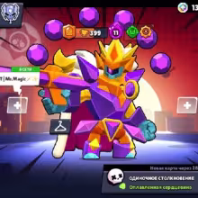 Avatar 238143903