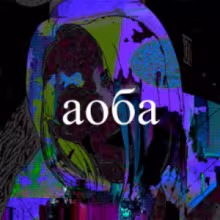 Avatar aoba5