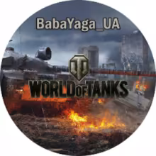 Avatar babayaga_ua_
