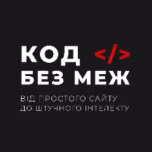 Avatar codebezmezh