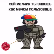 Avatar cuphead56s3