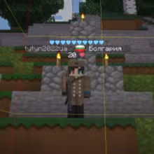 Avatar dergicoffe