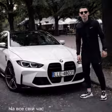Avatar dvoeshnik20