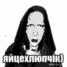 Avatar fortixez