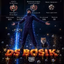 Avatar fox00bosik