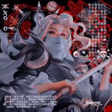 Avatar kartaval