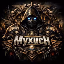 Avatar myxuch_ua
