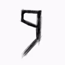 Avatar n9nefloor