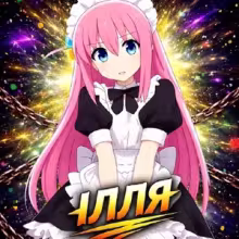 Avatar noway_q