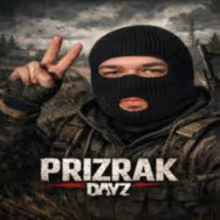 Avatar prizrakdayz