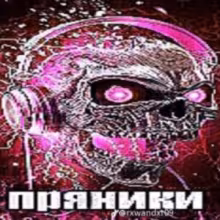 Avatar rrand00m88