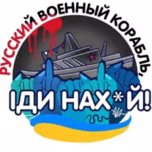 Avatar snezhok_kiev_ua